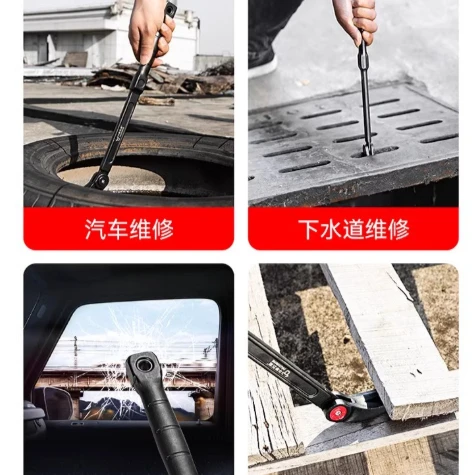 إطار قالب متعدد الوظائف من الفولاذ المنغنيز بدرجة خاصة لإزالة الأظافر آلة قابلة للتعديل لإصلاح السيارات واستخراج الإطارات