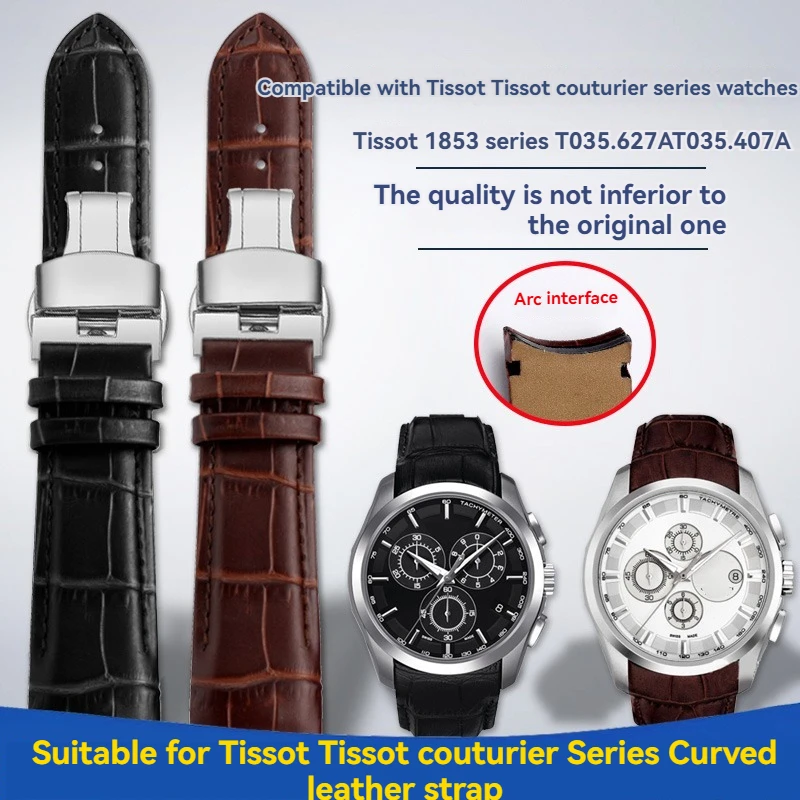 

22mm 23mm 24mm men's curved leather Calfskin watch Butterfly Buckle Watch Strap Bracelet for Tissot Male T035 T035627A T035407A