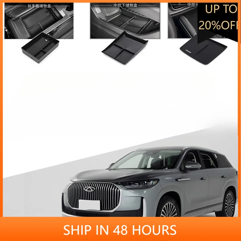 

NEW1 для CHEERY TIGGO 9 C-DM 2025, подлокотник, центральное управление, нижний ящик для хранения, внутренняя беспроводная зарядка, принадлежности для модификации