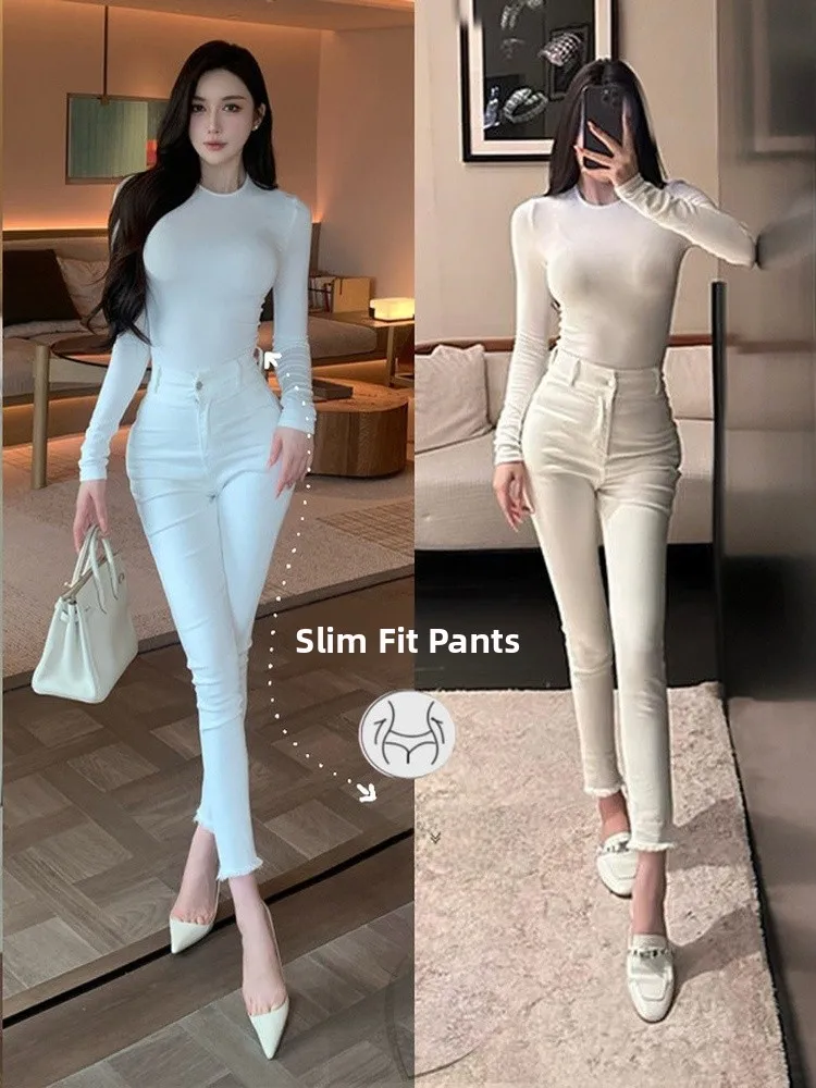 

White Slim Fit High Waist Denim Jeans Women's Autumn Faion Pants with Hip Padding Korean Sle Medium Stretch Denim