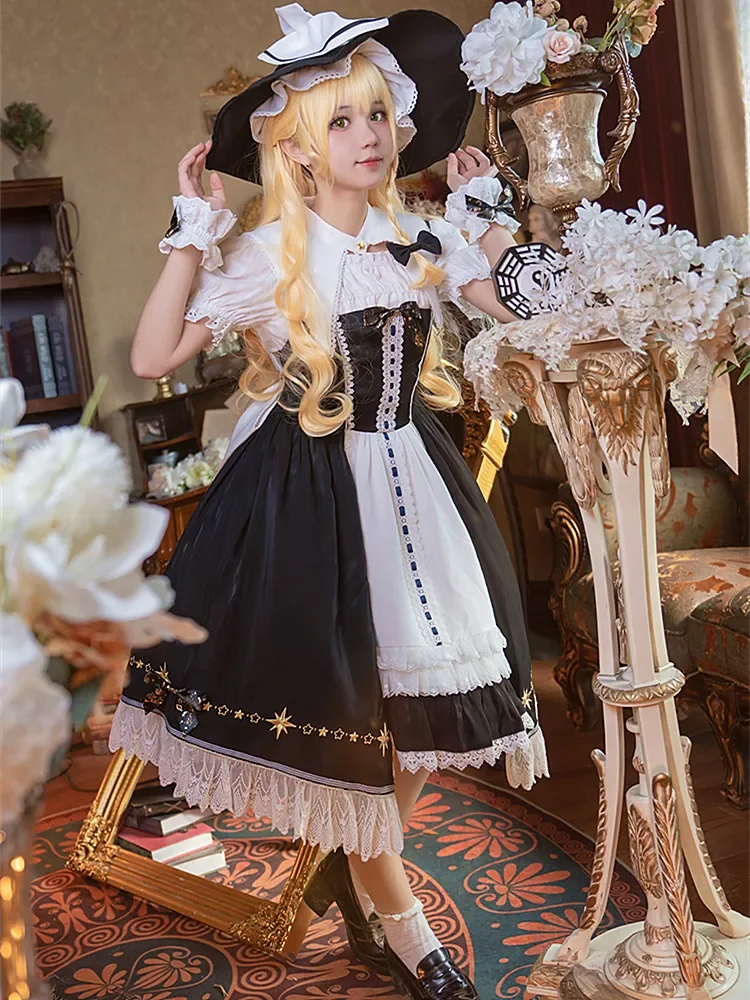 

Game Touhou Project Rose Kirisame Marisa Cospaly Costume Anime Women High Quality Dress Costumes for Girls 2023 Sizes S-XL New