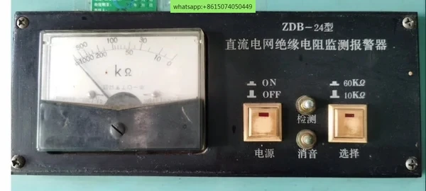 

insulation monitor ZDB-24