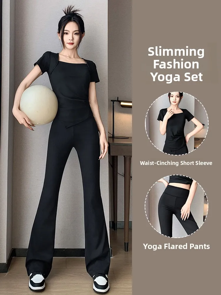 

Комплект спортивной одежды для йоги, фитнеса и танцев для женщин: летние длинные брюки Advanced Sensation Quick Dry и футболка с круглым вырезом