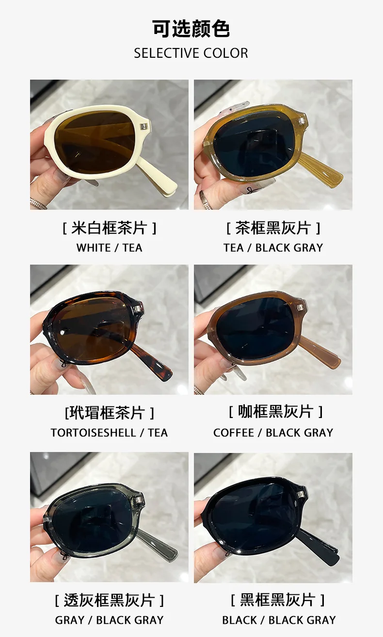 Neue Faltbare Kleine Ovale Sonnenbrille für Damen Markendesigner Mode-Sonnenbrille für Herren Fahrbrillen Sonnenbrille für Frauen ﻿ – Detail 6