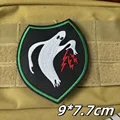 CUSTOM-0307