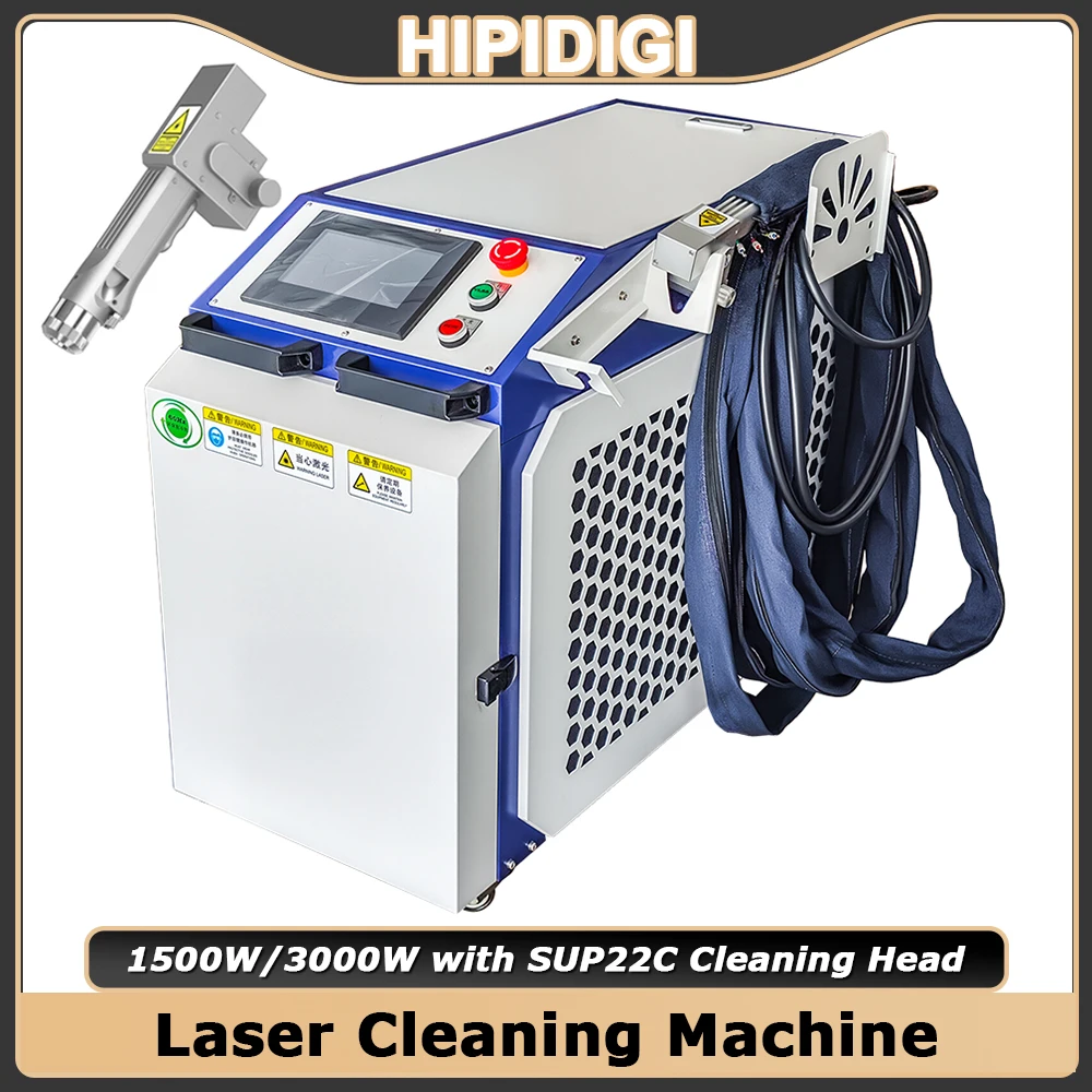 آلة تنظيف ألياف الليزر 1500 واط 3000 واط مصدر ليزر BWT SUP22C رأس تنظيف ليزر محمول للمهنيين في تنظيف المعادن #1