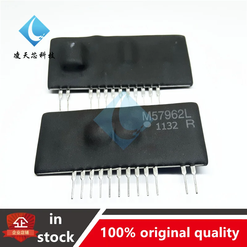 5PCS M57962L M57962AL ZIP12 IGBT High-power Drive Module Mitsubishi