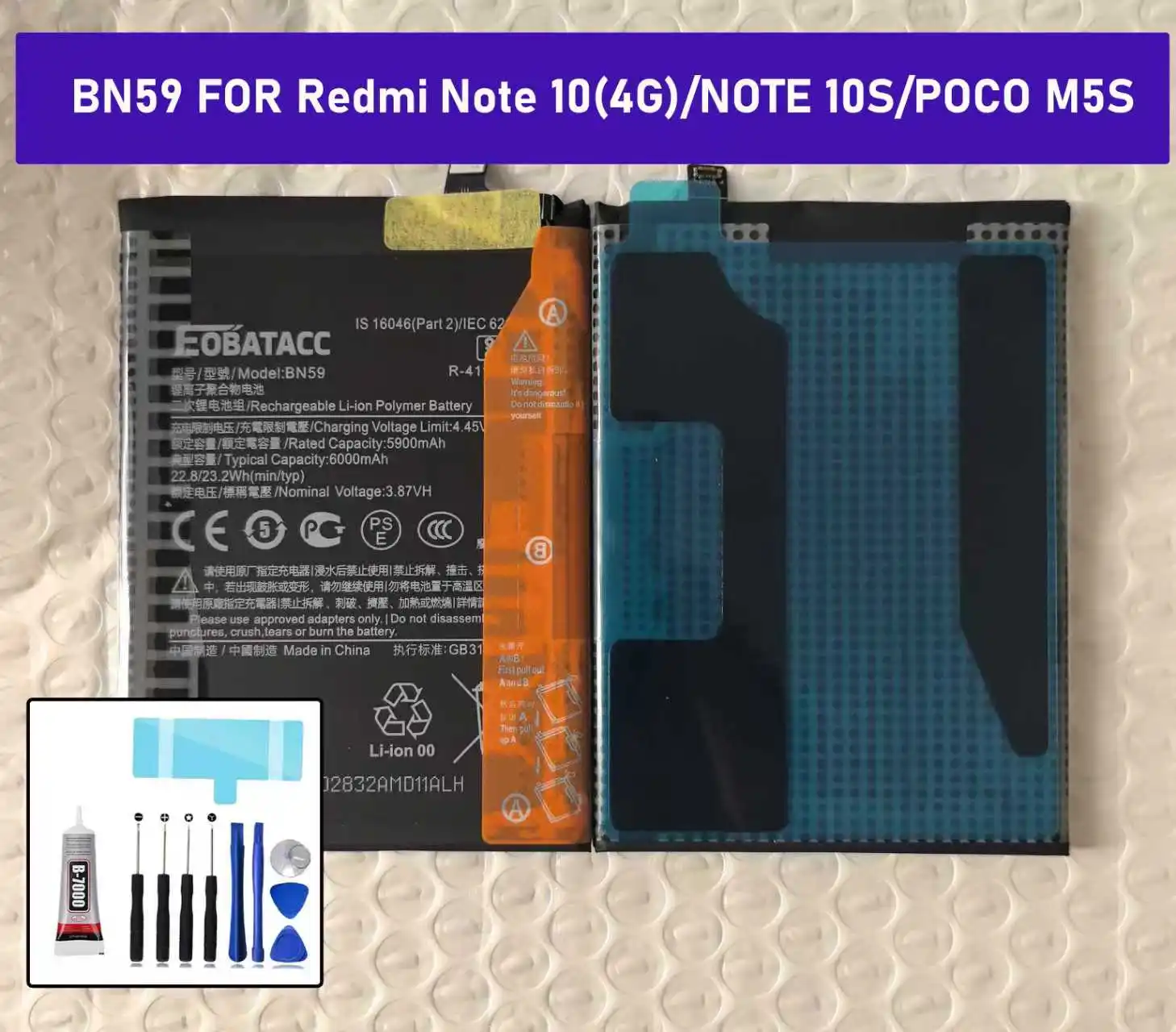 New 100% high Capacity BN59 Battery For Xiaomi Redmi Note 10 4G / NOTE 10S / POCO M5S phone Batteries Bateria +Tools