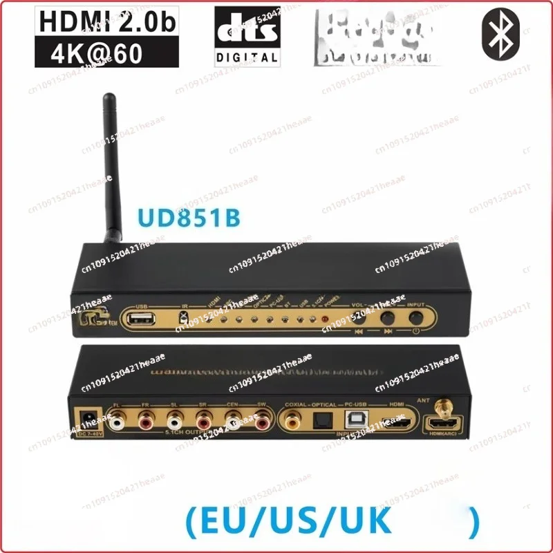 Suitable for  C3 5.1 Channel Audio Decoder Conversion DAC HDMI Splitter USB Computer Sound