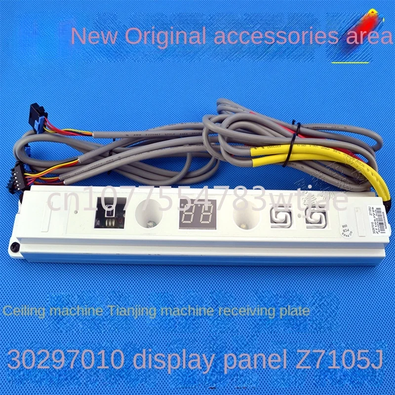 Applicable to Gree air conditioning ceiling unit GRZ71-B receiving board TB07 display board Z7105J 30297010