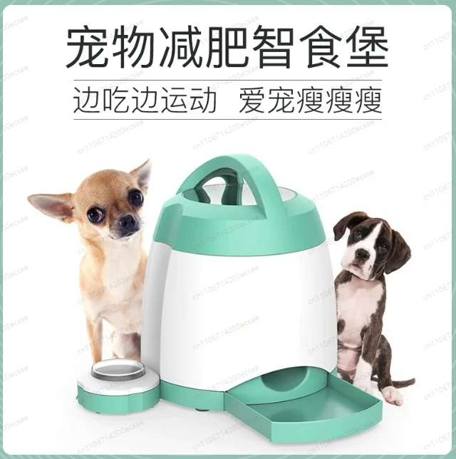 

Smart Dog Memory Trainer Food Dispenser IQ Training Automatic Pet Feeder WiFi with APP Control 2.5L Interactive Treat Puzzle Toy