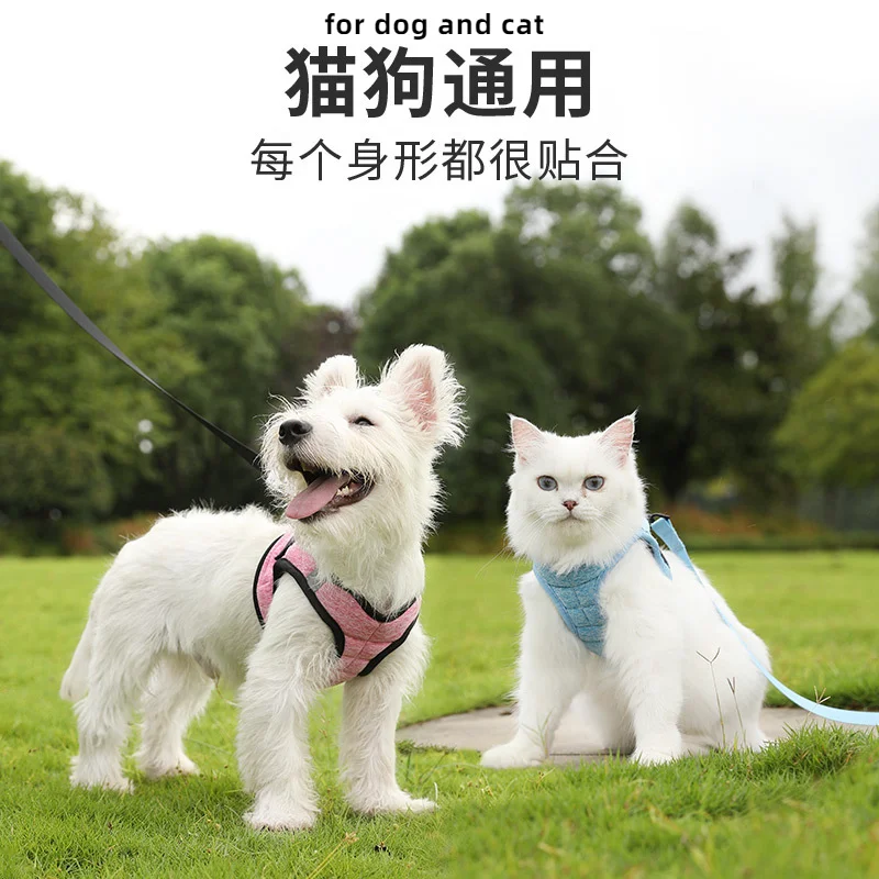 Dog Kitten Reflective Vest Style Chest Strap, Cat Leash, Anti Loosening, Breathable, Cute Small Dog Chain pet products collar