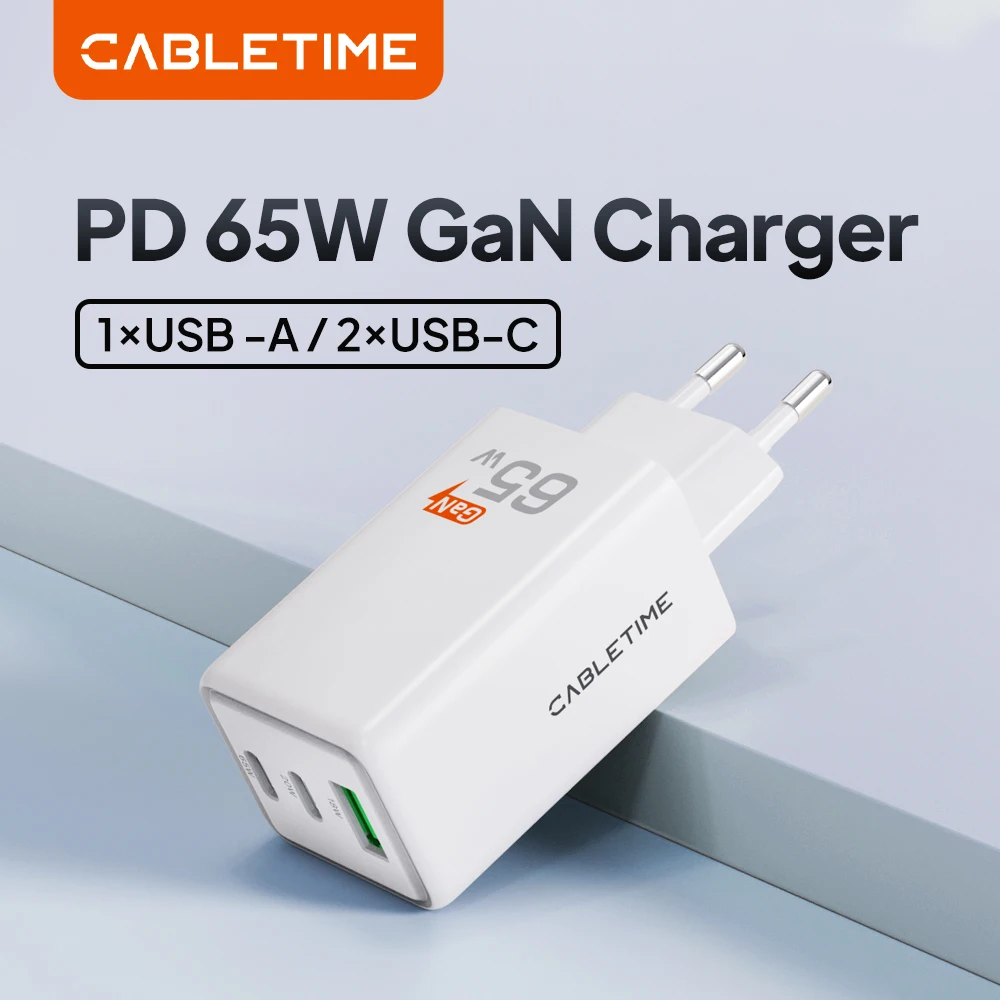 Ładowarka CABLETIME GaN 65W Quick Charge 4.0 3.0 USB C PD do Macbooka Air iPhone 16 15 14 iPAD Tablet PD Szybka ładowarka