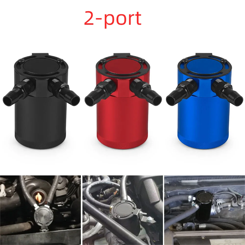 Universal 300ml 2-Port Oil Catch Can Compact Baffled Aluminum Reservoir Oil Catch Tank Fuel Tank Two hole breathable Kettle