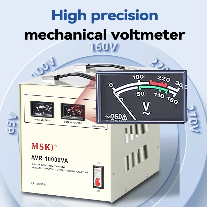 AC Automatic Voltage Regualtor/stabilizer 45V Input with Soft Start 10KVA/15KVA/20KVA/30KVA Voltage Stabilizer 220V