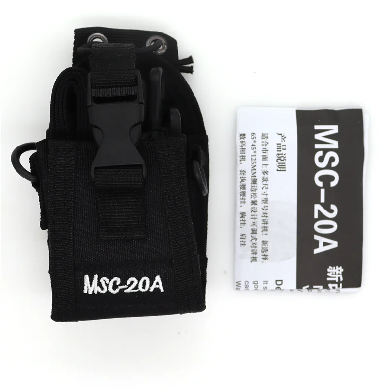 Тактическая рация Molle, рация MSC-20A, нейлоновая сумка, поясная сумка, держатель, карманный портативный чехол для переговорного устройства для охоты, кемпинга