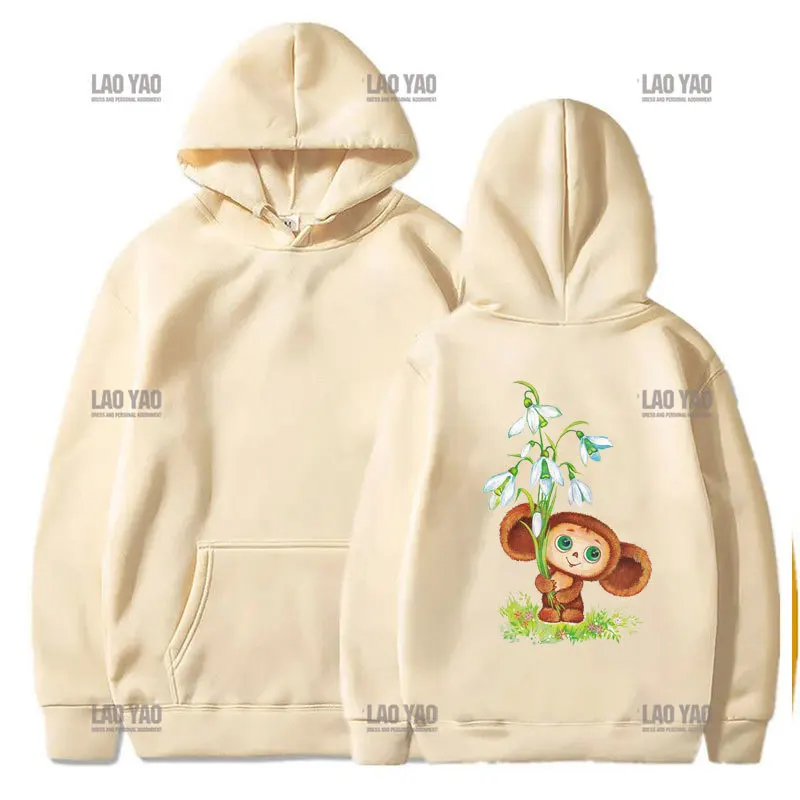 Kawaii Russian Cheburashka Big-eyed Monkey Women Hoodies Crocodile Clothes Fashion Long Sleeve Pullovers Harajuku Men Clothing