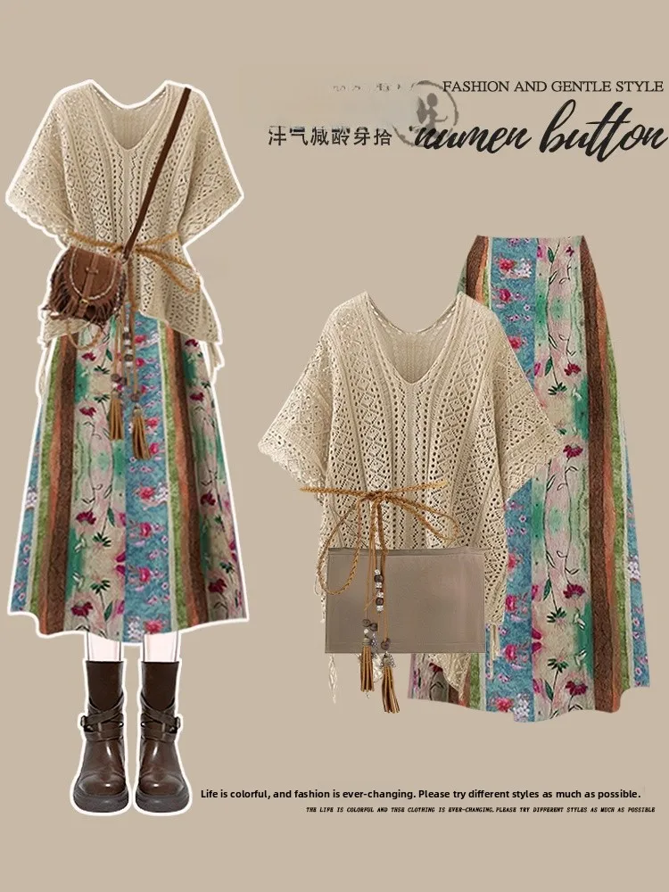 Conjunto de Moda de Viagem Boêmio com Saia Estampada e Top de Alças Versátil de Verão F em Poliéster de Alta Qualidade