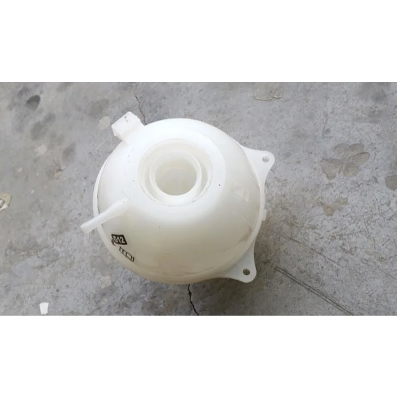 Antifreeze Pot for Jetta Jetta King Spring Avant-garde Partner