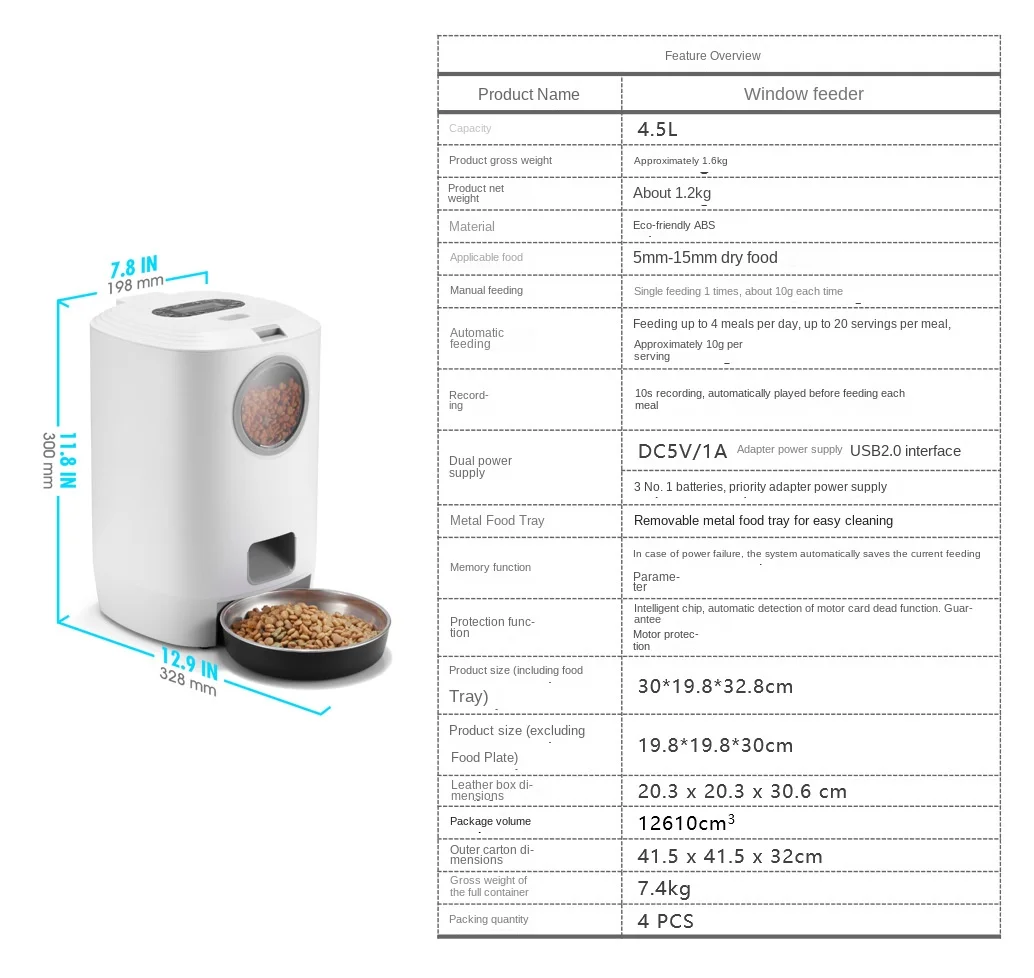 RAOZHIXIANG品牌喂食器 (1).png