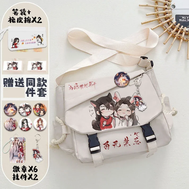 

White, Heaven Officials Blessing, Tian Guan Ci Fu, Anime Messenger Crossbody Shoulder Bags for School Girls Cute Kawaii