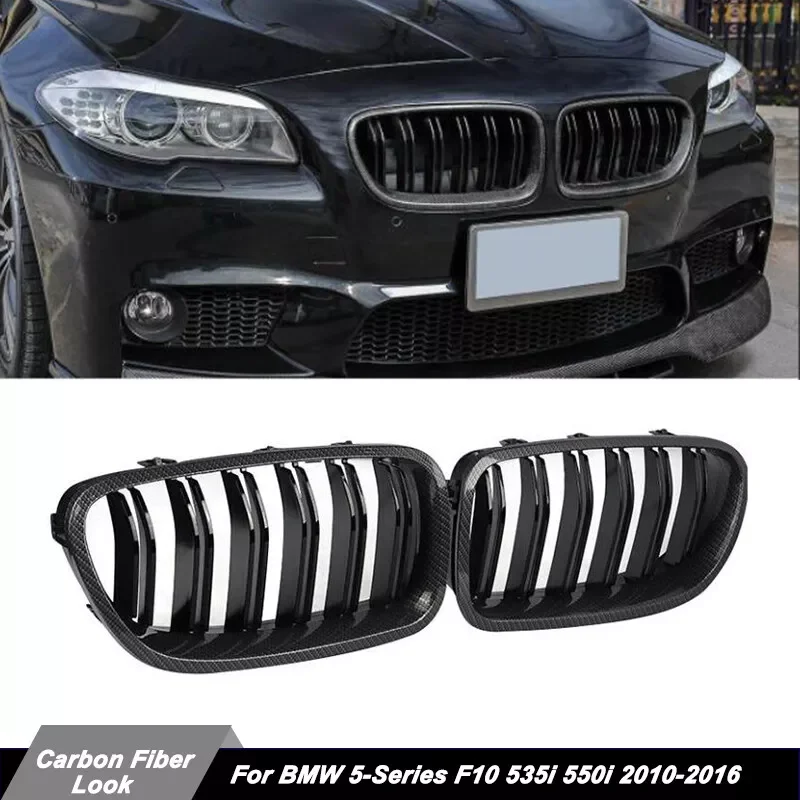 

Car Front Kidney Sport Grille Carbon Fiber Dual Slats Racing Grill For BMW 5 Series F10 F11 F18 520d 530d 540i 2010-2017