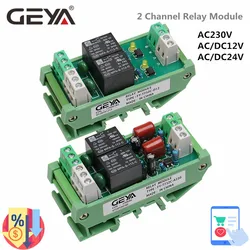 GEYA 2 Channel Relay Module AC/DC 12V 24V AC230V Electromagnetic Relay General Purpose AC220v Relay Module 5VDC