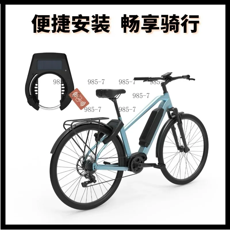 USB Charging Bluetooth Smart Horseshoe Lock Metal Shell Personal Anti Theft Bicycle Security Lock