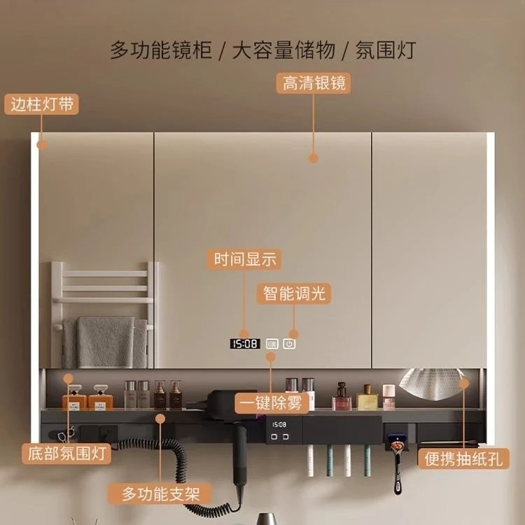 Deluxe Multifunctional Smart Bathroom Mirror Cabinet with Light Hair Dryer Cosmetic Rack
