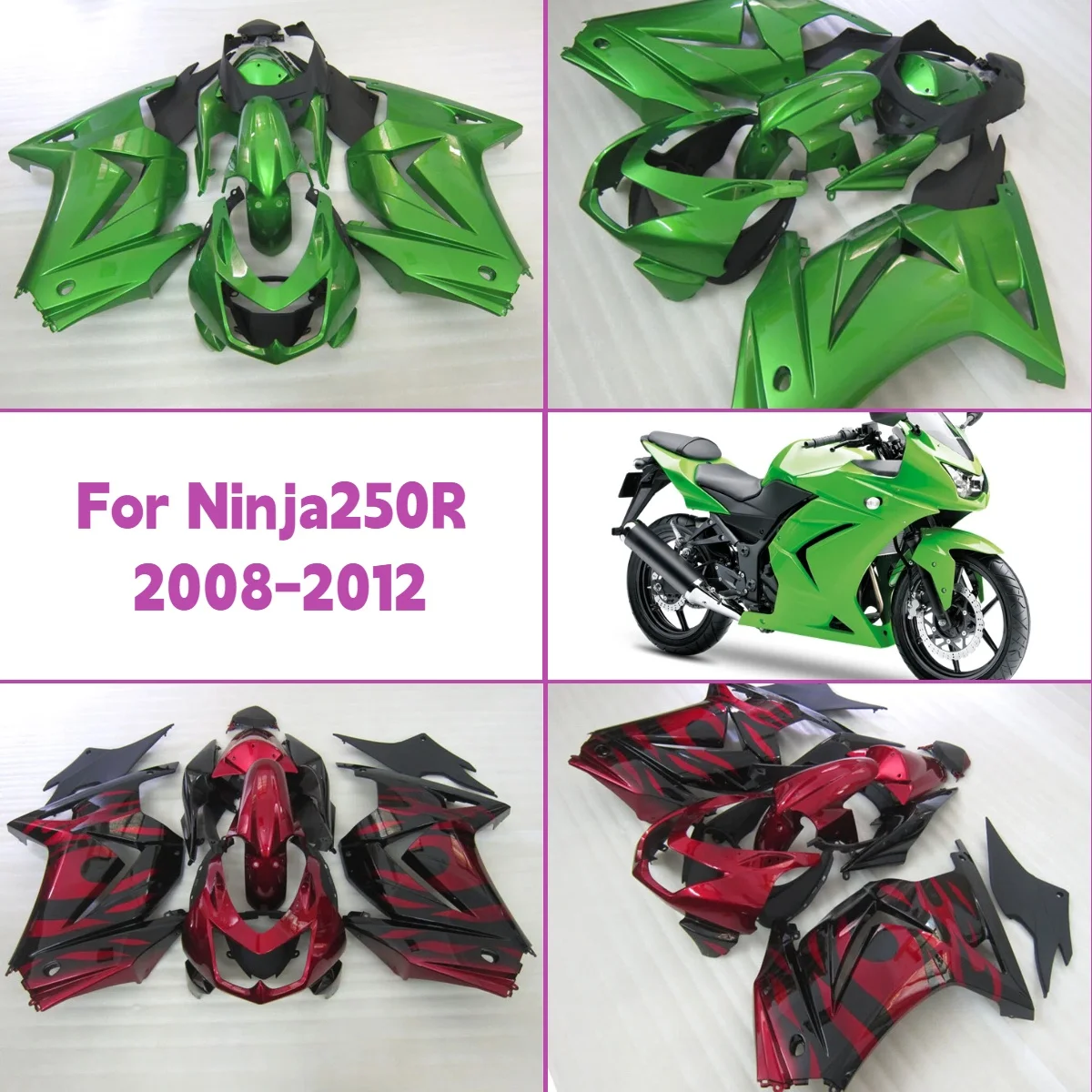 

Prime обтекатели 2008-2012 Ninja250R на заказ, окрашенный набор обтекателей из АБС-пластика, сменный, подходит для 08-12 Kawasaki Ninja 250R