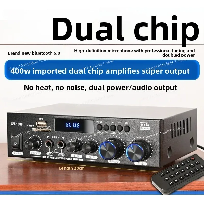 Imported core high power 6.0 bluetooth amplifier radio u disk microphone singing lossless sound quality 12v universal 220