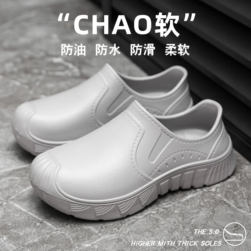 

Men's Casual Leather Shoes Mules,four Season Anti Slip Waterproof Chef Shoes,Lazy Driving Shoes,High Quality Soft Bottom EVA
