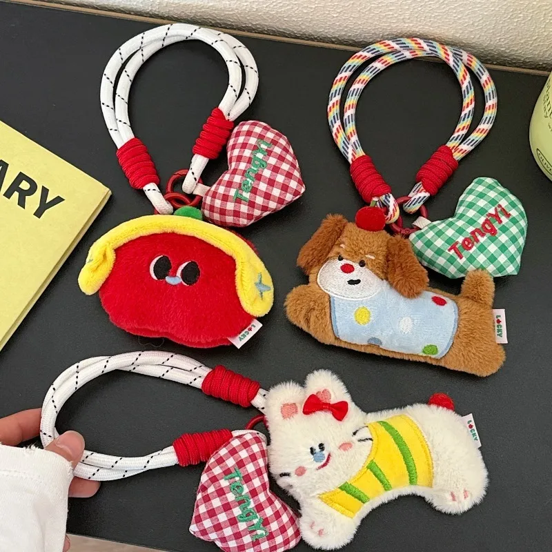 Cute Little Animal Plush Doll Pendant Toy, Kawaii Small Dog &bunny Doll Pendant Backpack Versatile Hanging Decoration Keychain