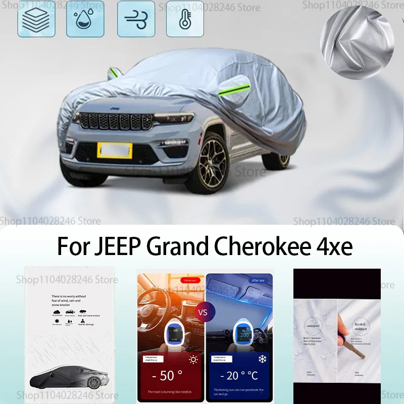 

For JEEP Grand Cherokee 4xe Car clothing sun protection snow prevention antifreeze car protective cover auto cover