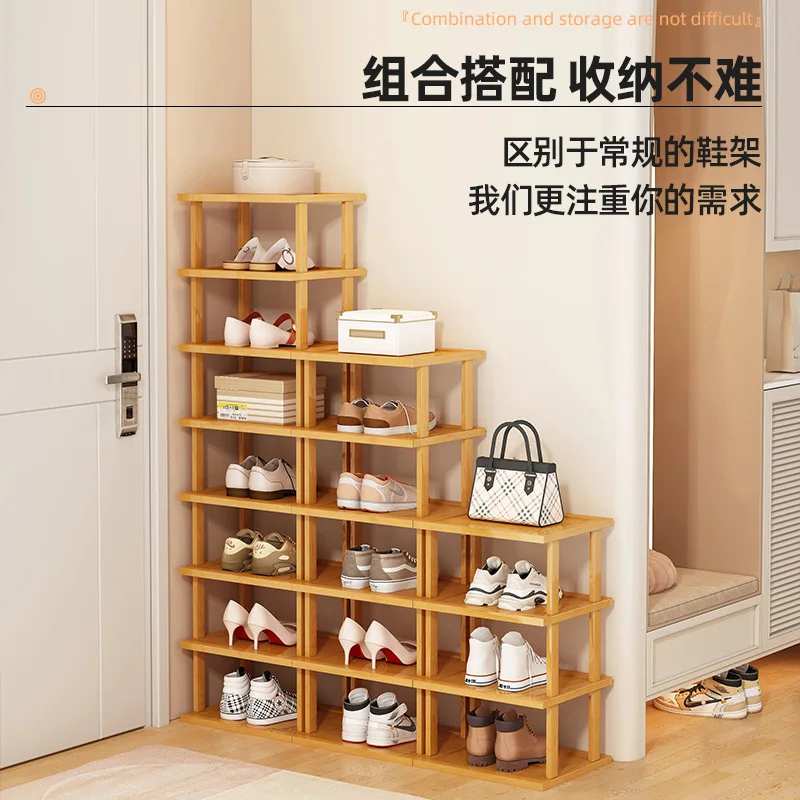 JM4  Simple shoe rack for home entrance, indoor small narrow gap, dormitory, internet celebrity, large capacity, multi-layer