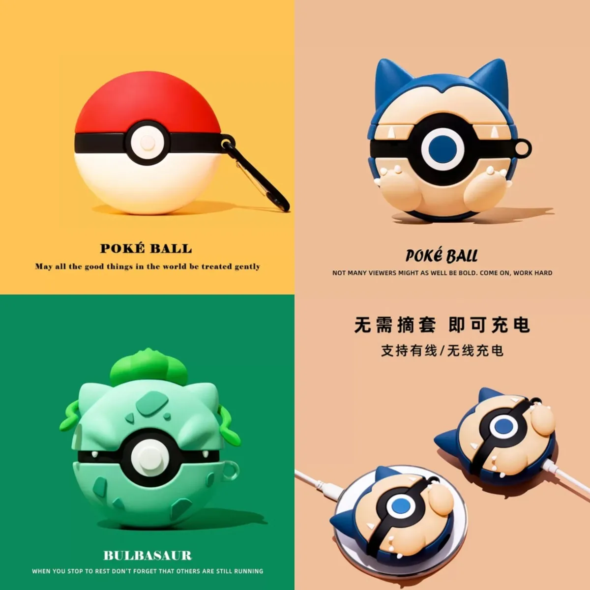 Cute Pokeball Design for AirPods Pro Case – Only .13!