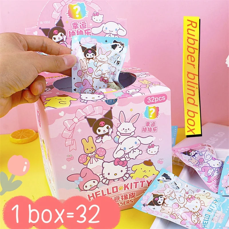 Sanrio blind bag doll eraser cartoon cute three-dimensional shape Hello Kitty Cinnamoroll Kuromi new stationery for students