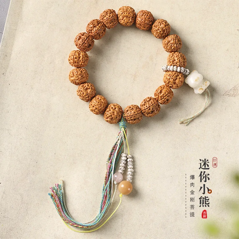 

Chinese Tide Ethnic Style High Grade Meat King Kong Bodhi with Cute Cure Charcoal Braised Mini Bear Charms Handheld Tassel Rope