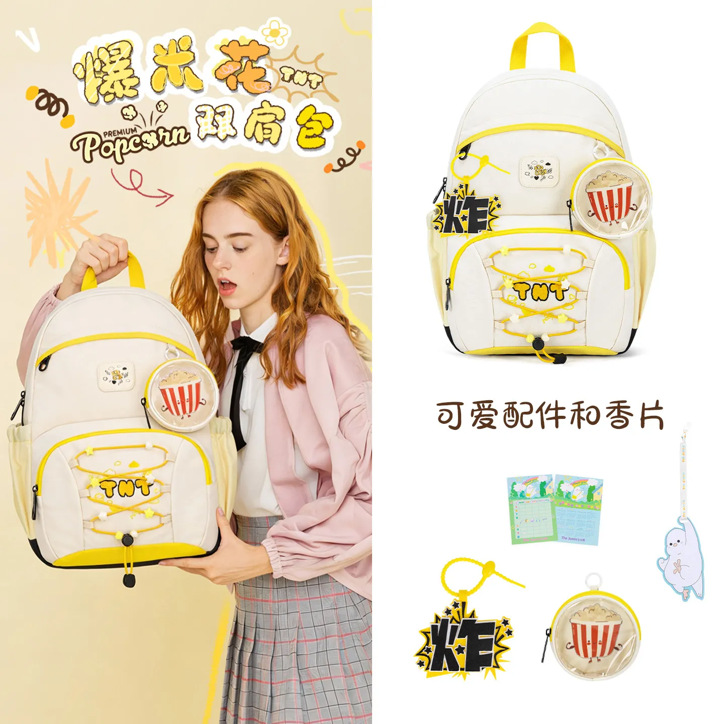 Teens Merch Backpack Women 2026 New Lightweight Large Capacity Casual Travel School Backpack  Sweet Lolita Girl Backpack