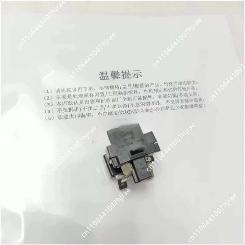Applicable to Trane Accessories 61A1D120189NNCA Oil Pump Starting Capacitor CPT01767 CPT01511