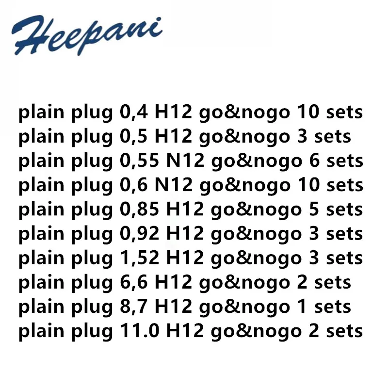 Plain Plug Gauge  H12 GO&NOGO N=H