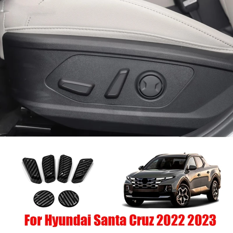 For Hyundai Santa Cruz 2022 2023 ABS carbonfiber  center console gear shift panle cover front water cup holder cover trim