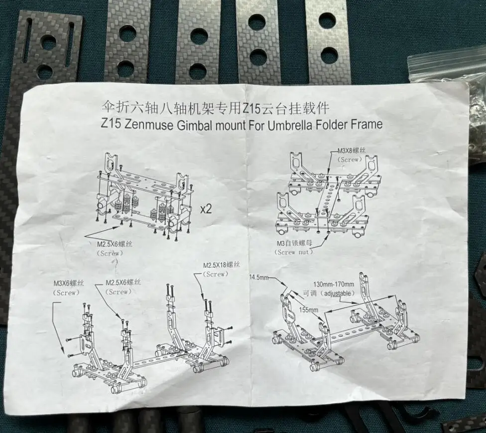 Soporte de montaje de cardán de perfil bajo zenmuse de carbono Z15 para cámara GH3 GH4 6-8 ejes Hexacopter/Octocopter marco plegable UMBRELLA