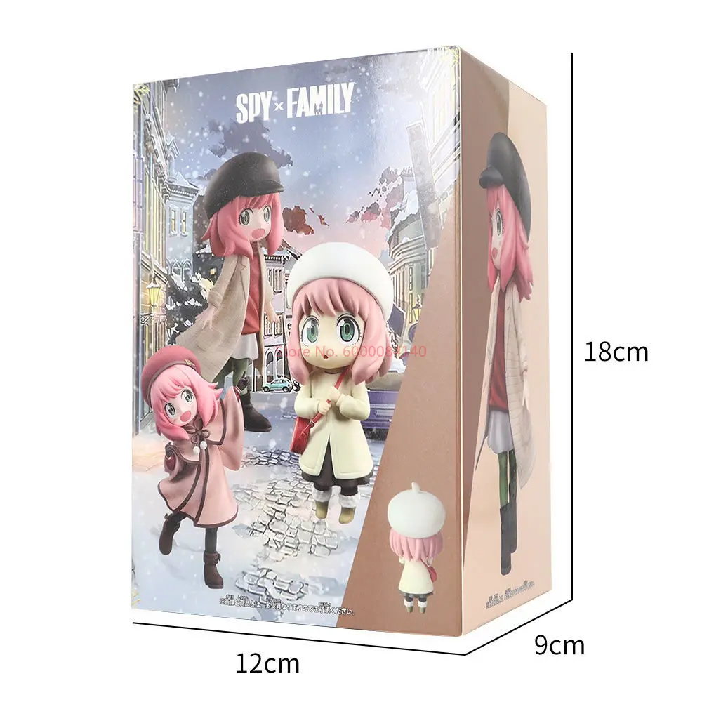 Anya Butter Anime Action Figure Modèle en PVC, Statue de bureau, Décoration, Collection, Ornement, Kawaii, Bol, Jouet Cadeau, Mignon