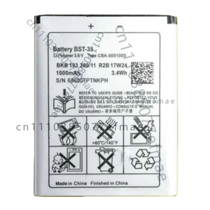 

Сменная батарея емкостью 1000 мАч для BST33 Sony Ericsson W850I U1i U10i K800 K790, новинка