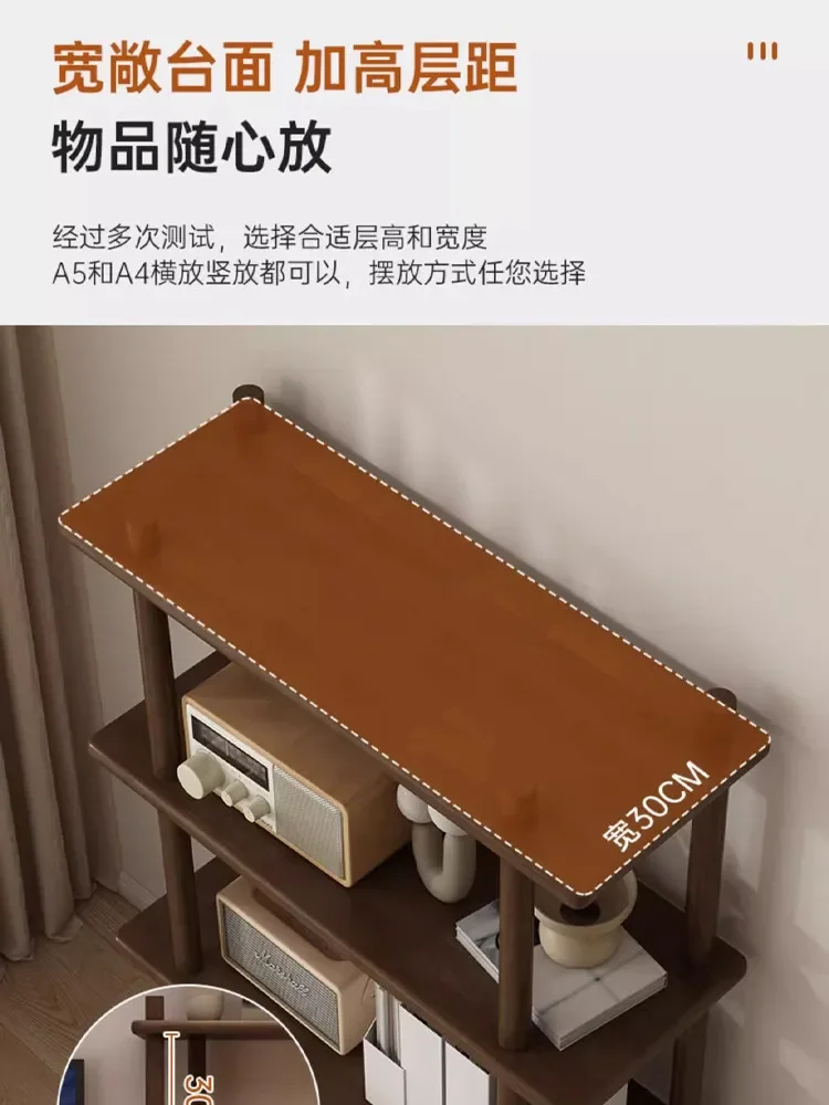 Solid wood bookshelves, floor-to-ceiling storage shelves, simple storage shelves for home use, display shelves, multi-layer stor