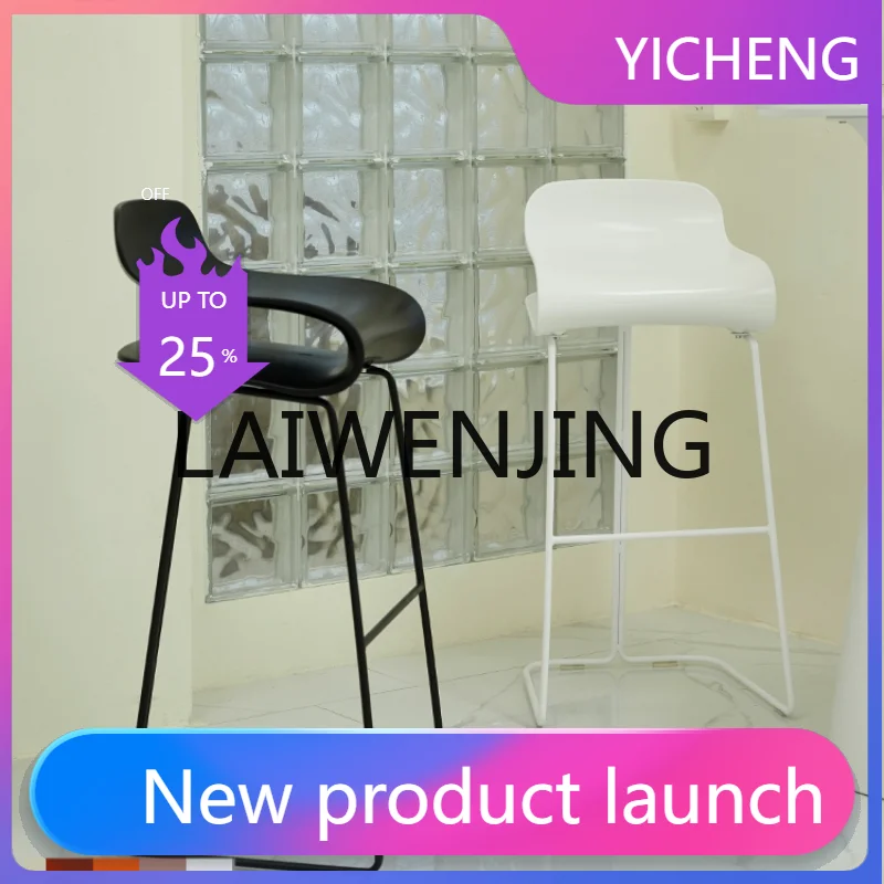 

LYY Iron High Leg Light Luxury Home Bar Front Desk Backrest Minimalist Creative Coffee Shop Bar Stool