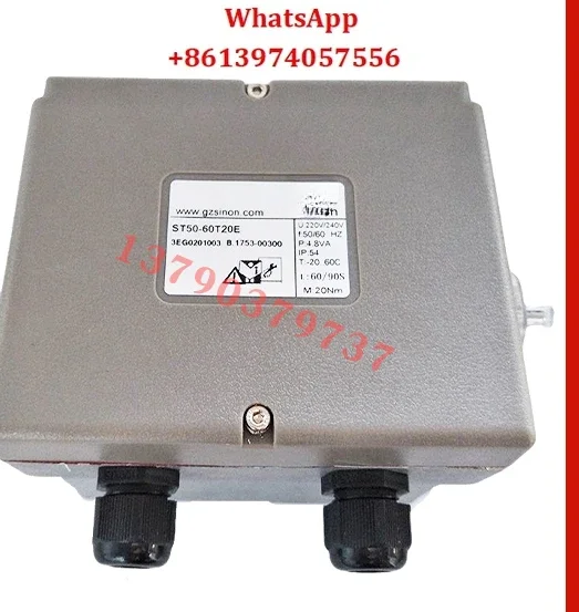 Electric Actuator ST50-30T20E ST50-60T20E Actuator Motor 03T4R/15