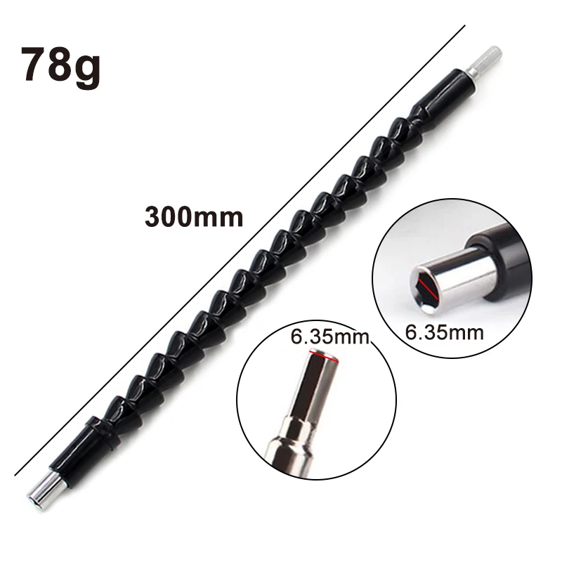 1PC Black 300mm Hexagonal Universal Soft Shaft Screwdriver with Electric Screwdriver for Connecting Extension Rod Tool