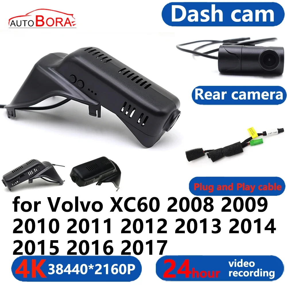 AutoBora 4K Wifi 3840*2160 Car DVR Dash Cam Camera 24H Video Monitor  for Volvo XC60 2008 2009 2011 2012 2014 2015 2016 2017